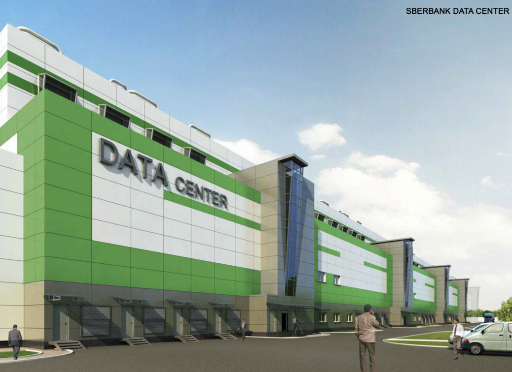 Data Center OJSC Sberbank of Russia gallery image 3