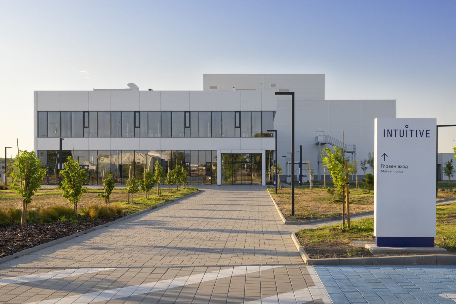 Intuitive Surgical Bulgaria Facility gallery image 1