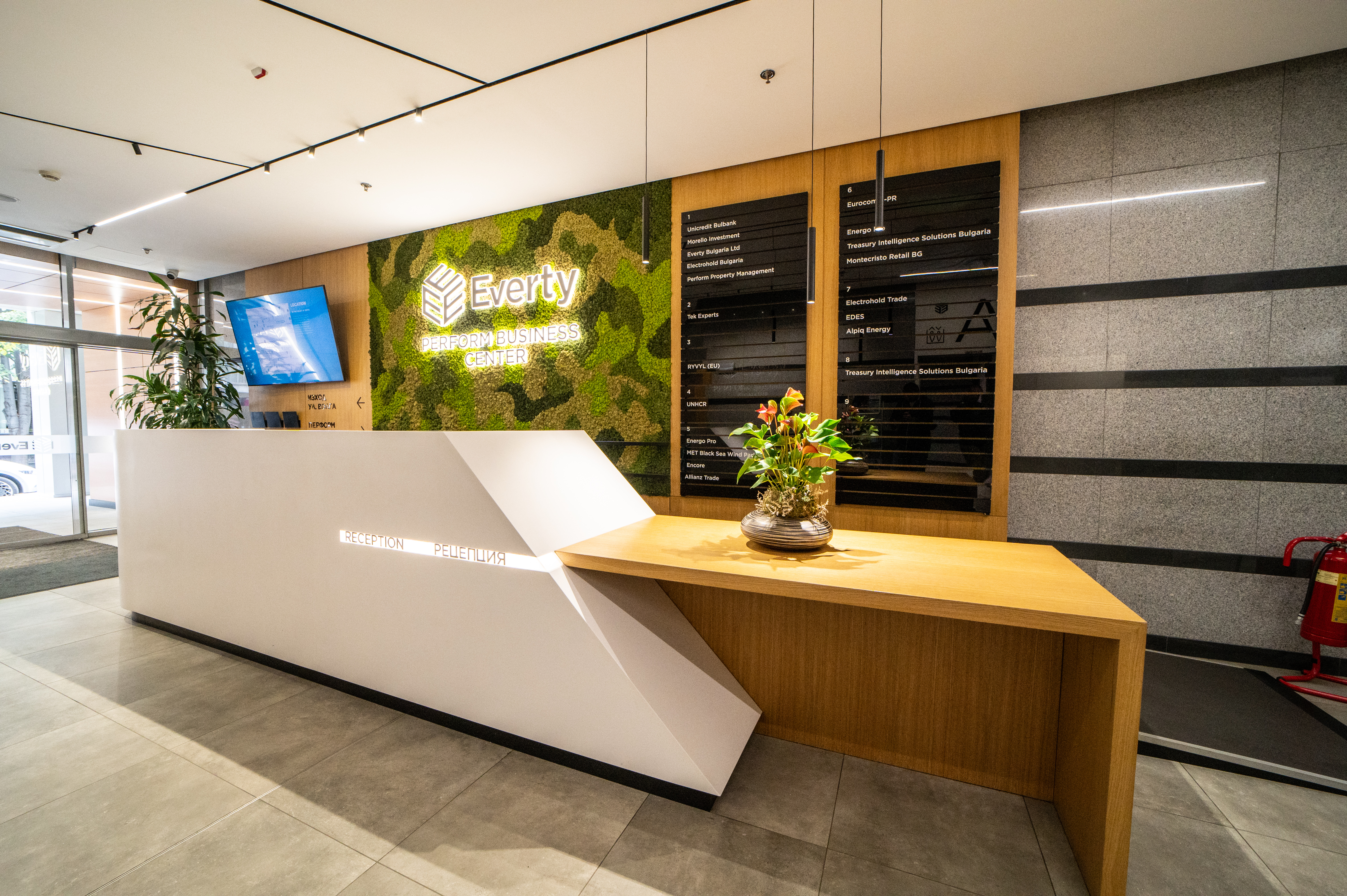 Perform Business Center gallery image 3